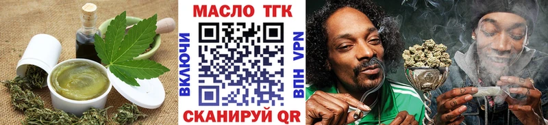 Cannafood конопля Зея