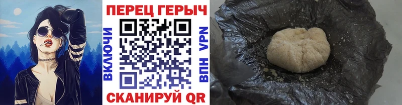 Героин Афган OMG ONION Зея