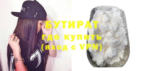 ECSTASY Зерноград