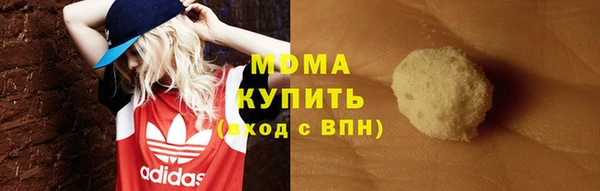 ECSTASY Зерноград