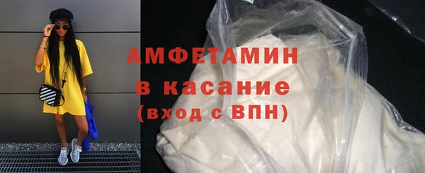 ECSTASY Зерноград