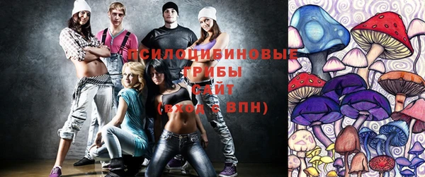 бутик Зеленокумск