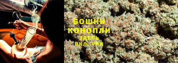 ECSTASY Зерноград