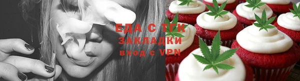 ECSTASY Зерноград