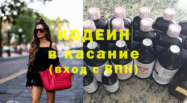 скорость mdpv Зеленодольск