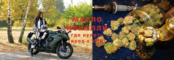 скорость mdpv Заволжье