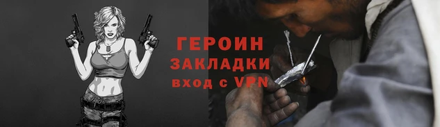 скорость mdpv Зеленодольск