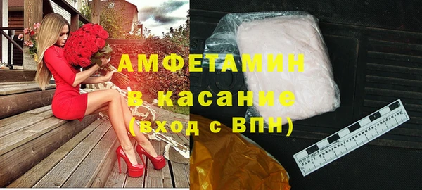 скорость mdpv Зеленодольск