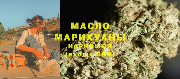 ECSTASY Зерноград