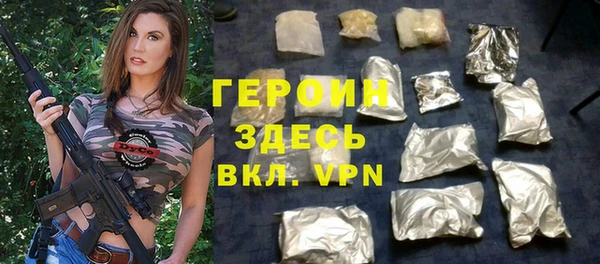 ECSTASY Зерноград