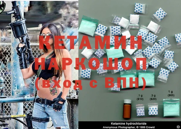 ECSTASY Зерноград