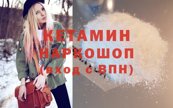 ECSTASY Зерноград