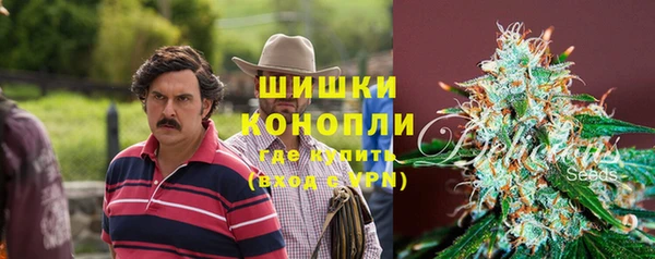 ECSTASY Зерноград