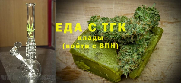 скорость mdpv Зеленодольск