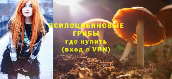 скорость mdpv Зеленодольск
