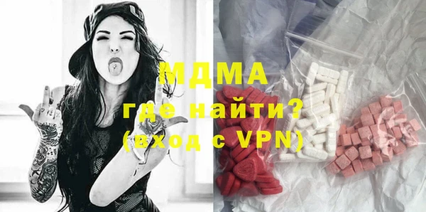 скорость mdpv Зеленодольск