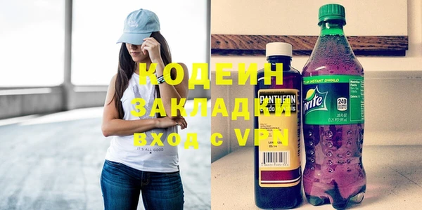 ECSTASY Зерноград