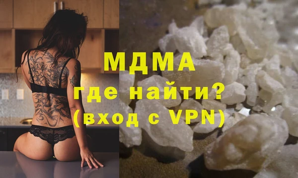 ECSTASY Зерноград